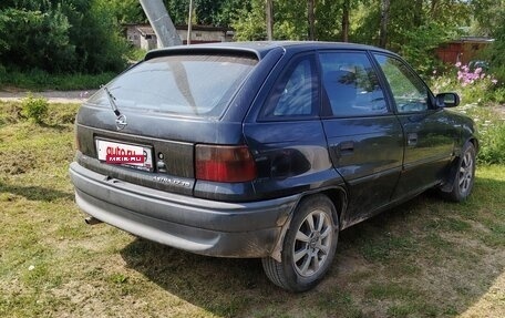 Opel Astra F, 1995 год, 120 000 рублей, 6 фотография
