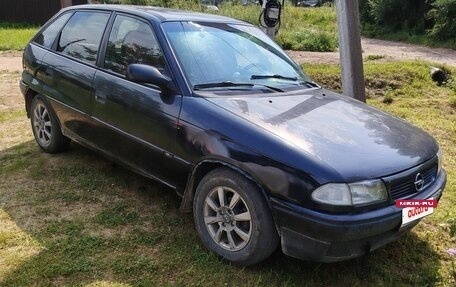 Opel Astra F, 1995 год, 120 000 рублей, 7 фотография
