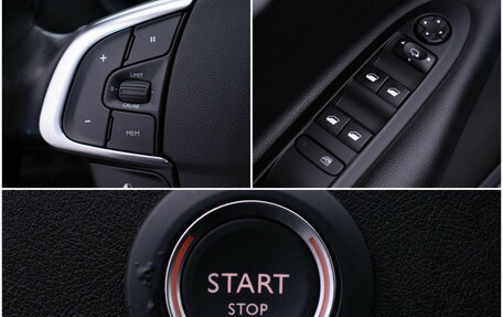 Citroen C4 II рестайлинг, 2013 год, 789 000 рублей, 16 фотография