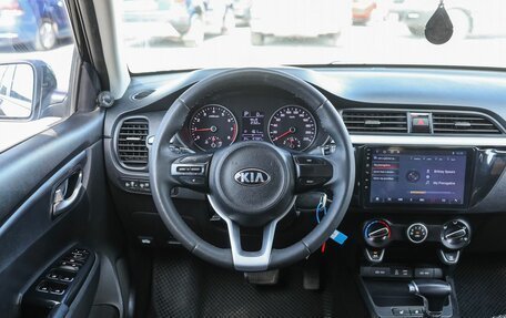 KIA Rio IV, 2018 год, 1 329 000 рублей, 15 фотография