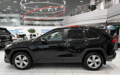 Toyota RAV4, 2020 год, 2 550 000 рублей, 12 фотография