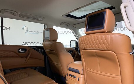 Infiniti QX80 I рестайлинг, 2019 год, 4 375 500 рублей, 18 фотография