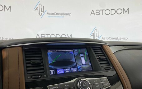 Infiniti QX80 I рестайлинг, 2019 год, 4 375 500 рублей, 26 фотография