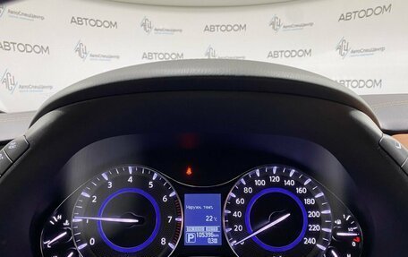 Infiniti QX80 I рестайлинг, 2019 год, 4 375 500 рублей, 22 фотография