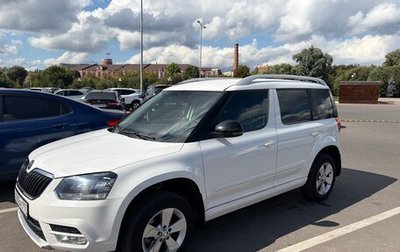 Skoda Yeti I рестайлинг, 2015 год, 1 350 000 рублей, 1 фотография