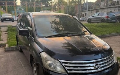 Nissan Presage II, 2003 год, 185 000 рублей, 1 фотография