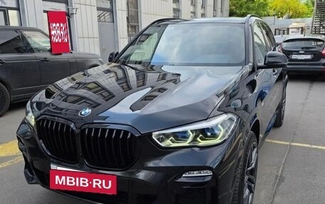 BMW X5, 2021 год, 6 500 000 рублей, 10 фотография
