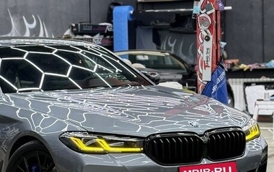BMW 5 серия, 2020 год, 3 750 000 рублей, 1 фотография