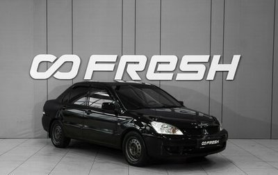Mitsubishi Lancer IX, 2006 год, 368 000 рублей, 1 фотография