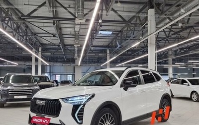 Haval Jolion, 2024 год, 1 789 000 рублей, 1 фотография