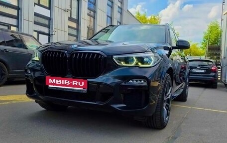 BMW X5, 2021 год, 6 500 000 рублей, 18 фотография