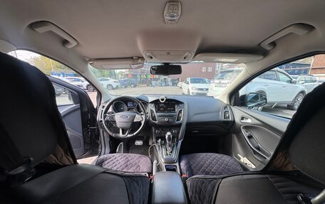 Ford Focus III, 2016 год, 1 200 000 рублей, 1 фотография