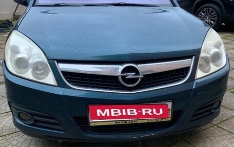 Opel Vectra C рестайлинг, 2006 год, 550 000 рублей, 1 фотография
