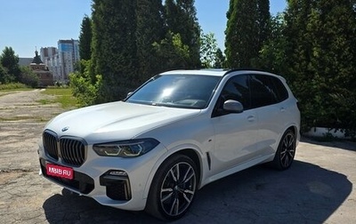 BMW X5, 2019 год, 4 800 000 рублей, 1 фотография