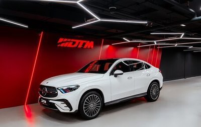 Mercedes-Benz GLC Coupe, 2026 год, 9 900 000 рублей, 1 фотография