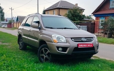 KIA Sportage II, 2010 год, 720 000 рублей, 1 фотография