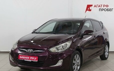 Hyundai Solaris II рестайлинг, 2011 год, 790 000 рублей, 1 фотография