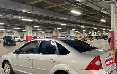 Ford Focus II рестайлинг, 2006 год, 250 000 рублей, 1 фотография