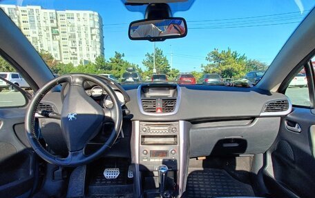 Peugeot 207 I, 2008 год, 850 000 рублей, 7 фотография