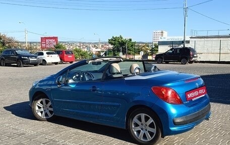 Peugeot 207 I, 2008 год, 850 000 рублей, 4 фотография