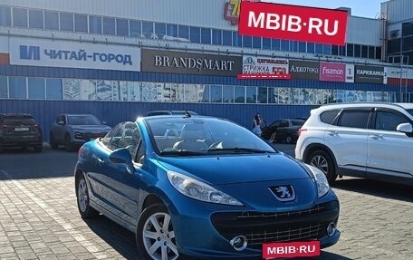 Peugeot 207 I, 2008 год, 850 000 рублей, 5 фотография