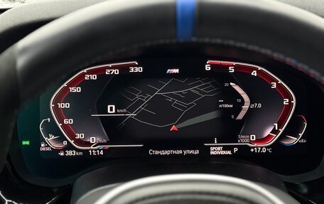 BMW 5 серия, 2020 год, 3 750 000 рублей, 10 фотография