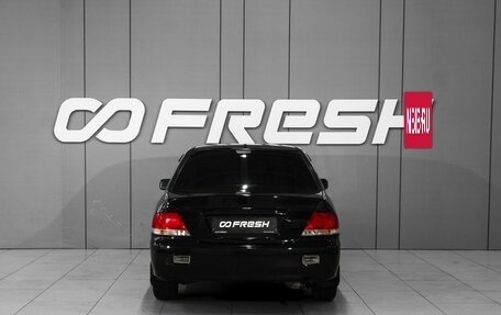 Mitsubishi Lancer IX, 2006 год, 368 000 рублей, 4 фотография