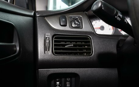 Mitsubishi Lancer IX, 2006 год, 368 000 рублей, 16 фотография