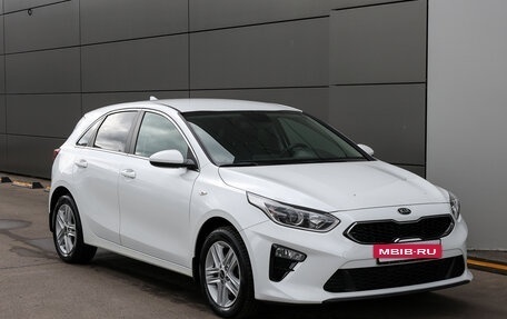 KIA cee'd III, 2018 год, 1 698 000 рублей, 3 фотография
