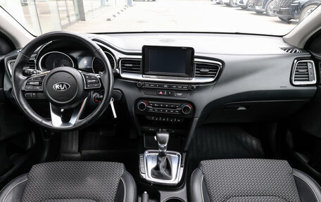 KIA cee'd III, 2018 год, 1 698 000 рублей, 13 фотография