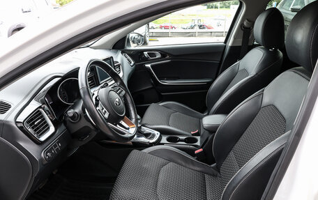 KIA cee'd III, 2018 год, 1 698 000 рублей, 15 фотография