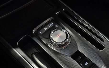 Haval Jolion, 2024 год, 1 789 000 рублей, 9 фотография