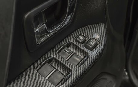 Mitsubishi Pajero IV, 2014 год, 2 275 000 рублей, 18 фотография