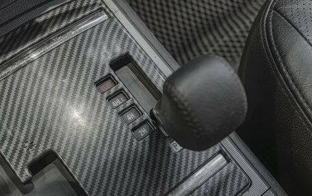 Mitsubishi Pajero IV, 2014 год, 2 275 000 рублей, 27 фотография