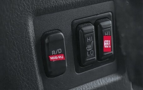 Mitsubishi Pajero IV, 2014 год, 2 275 000 рублей, 28 фотография
