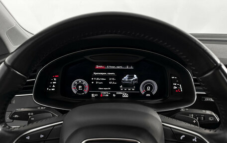 Audi Q7, 2020 год, 4 900 000 рублей, 17 фотография