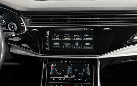 Audi Q7, 2020 год, 4 900 000 рублей, 18 фотография