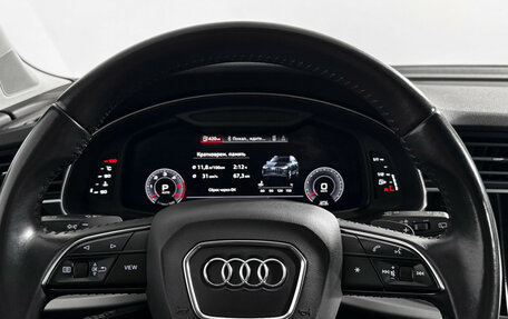 Audi Q7, 2020 год, 4 900 000 рублей, 19 фотография