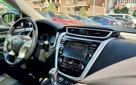Nissan Murano, 2017 год, 2 090 000 рублей, 13 фотография