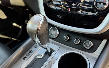 Nissan Murano, 2017 год, 2 090 000 рублей, 14 фотография