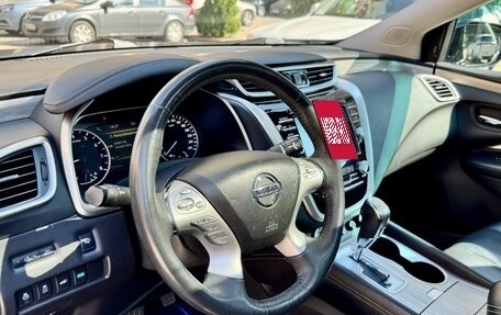 Nissan Murano, 2017 год, 2 090 000 рублей, 12 фотография