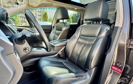 Nissan Murano, 2017 год, 2 090 000 рублей, 17 фотография