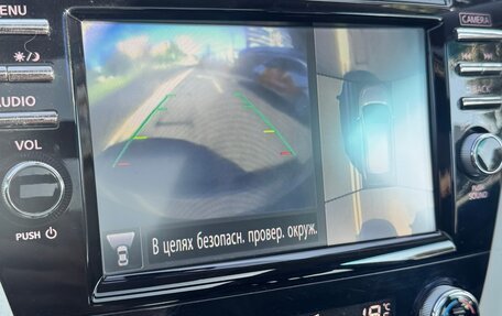 Nissan Murano, 2017 год, 2 090 000 рублей, 26 фотография