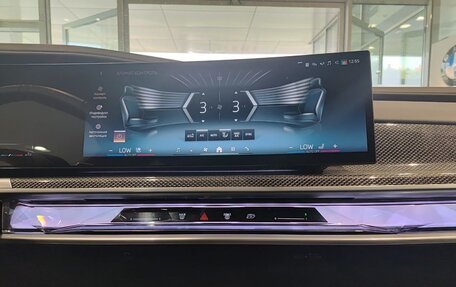 BMW 7 серия, 2023 год, 10 720 000 рублей, 17 фотография