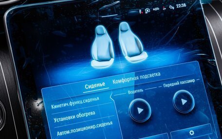 Mercedes-Benz GLC Coupe, 2026 год, 9 900 000 рублей, 20 фотография