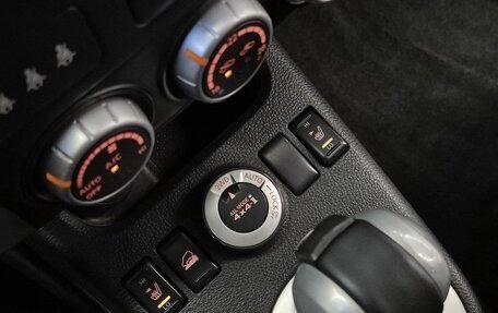 Nissan X-Trail, 2012 год, 1 239 000 рублей, 6 фотография