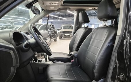 Nissan X-Trail, 2012 год, 1 239 000 рублей, 8 фотография