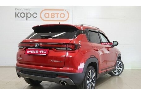 Changan CS35 Plus, 2024 год, 1 812 600 рублей, 3 фотография