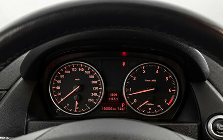 BMW X1, 2014 год, 1 399 000 рублей, 17 фотография
