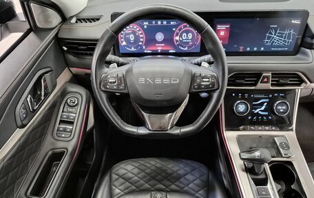 CheryExeed TXL, 2023 год, 2 459 000 рублей, 12 фотография